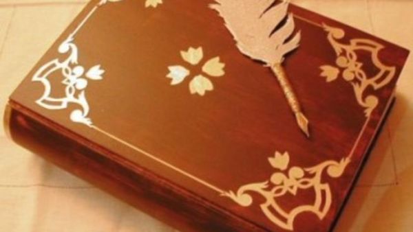 ما الذي سيكتبه التاريخ عنا؟ ما الذي سيكتبه التاريخ عنا؟