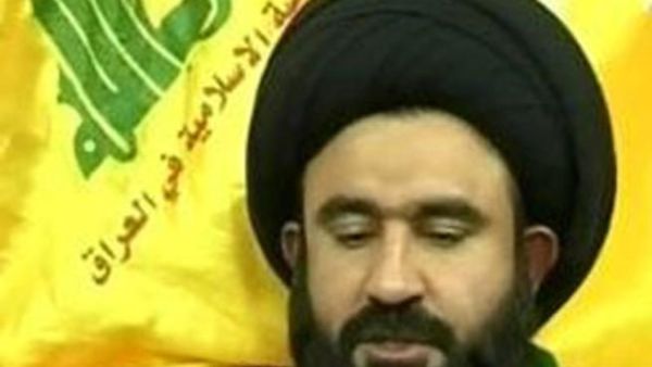 حزب الله العراقي