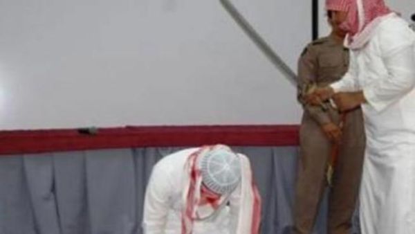 القصاص بالسيف