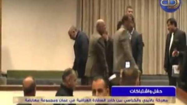 اعتداء موظفي السفارة العراقية على مواطن  أردني