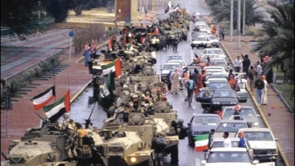 ذكرى الغزو العراقي للكويت ذكرى الغزو العراقي للكويت