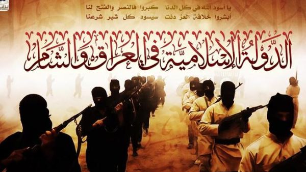 الدولة الاسلامية في العراق والشام