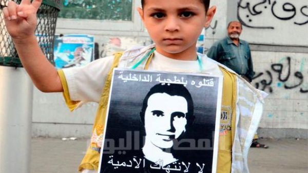 الذكرى الثانية لاستشهاد خالد سعيد الذكرى الثانية لاستشهاد خالد سعيد