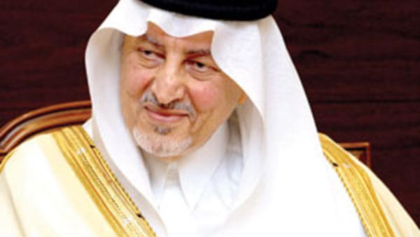 الامير خالد اللفيصل