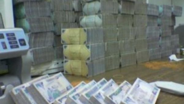 ميزانية السعودية 