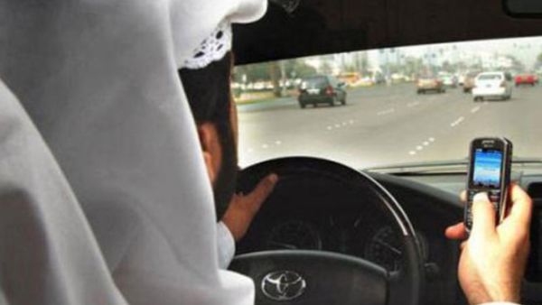 فتوى سعودية تحرم استخدام الجوال اثناء القيادة
