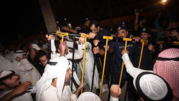 من مسيرة كرامة وطن في الكويت  من مسيرة كرامة وطن في الكويت