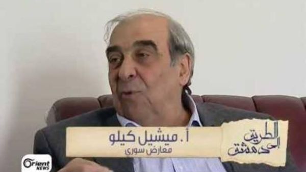 المعارض السوري ميشيل كيلو