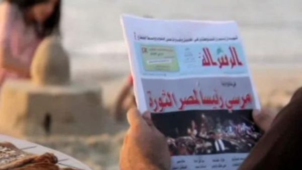 فاصل فلسطيني يرد على الفاصل الاسرائيلي الذي اهان الرئيس مرسي فاصل فلسطيني يرد على الفاصل الاسرائيلي الذي اهان الرئيس مرسي