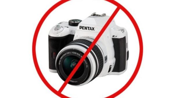 السعودية قانون منع التصوير في الاماكن العامة