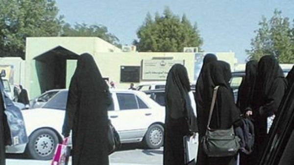 العثور على "روان الشهراني" التي هربت من اهلها الى الجنة