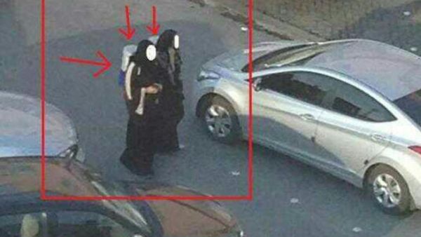 شركة ريد بول توظف السعوديات