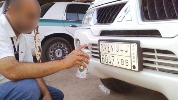 فتوى سعودية التحايل على ساهر لا يجوز 