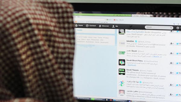 حملة الشعب السعودي ضد دعاة الفتنة والتحريض