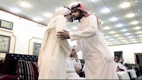 مقطع من الفيلم السعودي القصير "وقفة" مقطع من الفيلم السعودي القصير "وقفة"