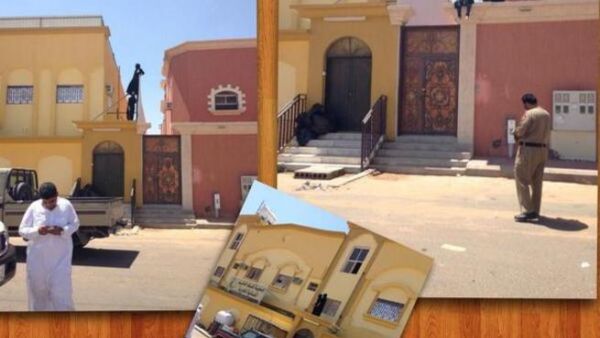 محاولة انتحار فتاتان سعوديتان