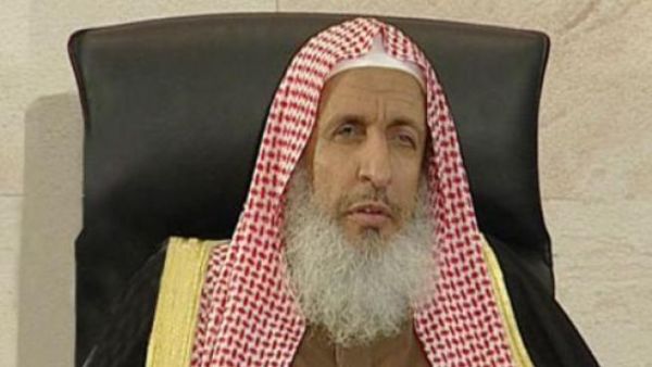 مفتي عام السعودية الشيخ عبدالعزيز بن عبدالله آل الشيخ