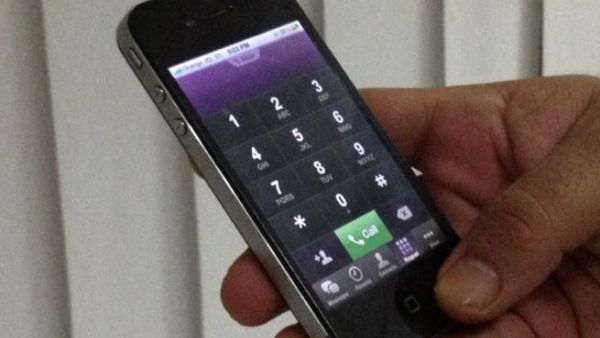 نية شركات الاتصالات والانترنت السعودية منع الفايبر والسكايب والواتس اب