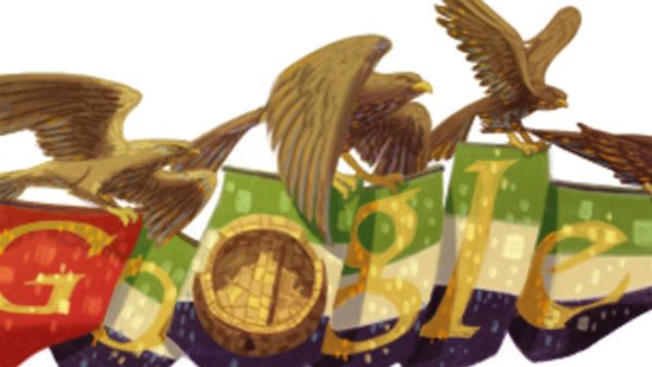 غوغل تحتفل باليوم الوطني الاماراتي غوغل تحتفل باليوم الوطني الاماراتي