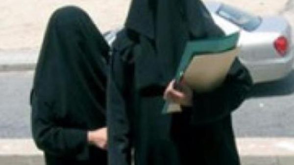 طالبات سعوديات طالبات سعوديات