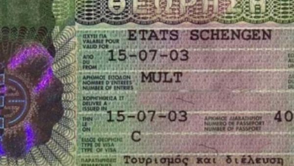 الاماراتيين الى اوروبا بدون فيزا