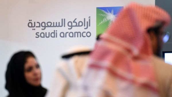 The Aramco IPO would be a seismic event for financial markets. Prince Mohammed said he hoped to raise a record $100 billion by selling a five per cent stake. (Shutterstock)