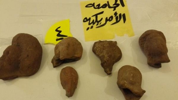 مجموعه من القطع الأثرية مجموعه من القطع الأثرية