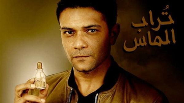People have been asking for a movie adaption for Ahmed Murad's novel 'Torab El Mass', and it seems like they’re finally getting it soon! (Source: New Century)