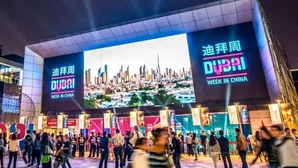 With 13 Chinese cities connected to Dubai with over 100 weekly flights, Chinese travellers to Dubai International are growing year on year. (VisionDubai.cn)