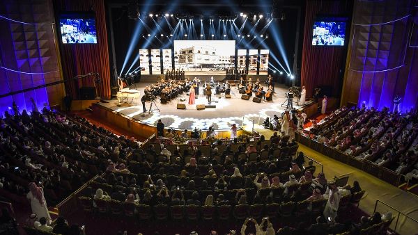 Cairo Opera House. (AFP/ File Photo)