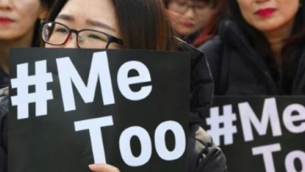 South Korean authorities have released #MeToo movement in order to probe high-profile figure accused of sexual assault and rape. (AFP/ File Photo)