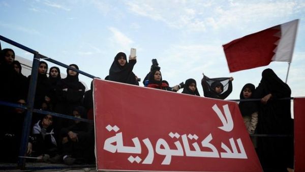 معارضات بحرينيات