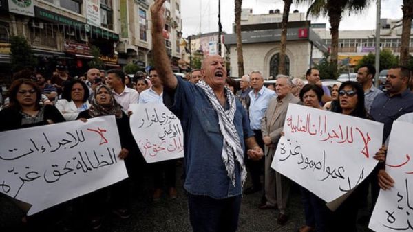 Demonstration aimed at lifting sanctions off the Gaza Strip (Twitter)