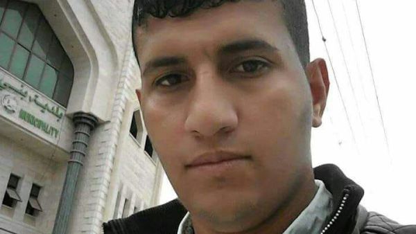 Osama Khalil Abu Khater (Twitter)