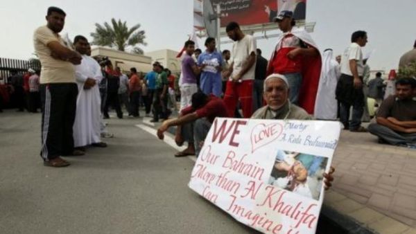 Bahrain