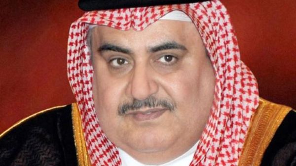 وزير الخارجية البحريني الشيخ خالد آل خليفة