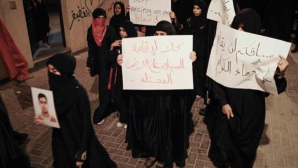 تظاهرة تضامن مع معتقلي الرأي في البحرين ورفضا للفورمولا/أ.ف.ب