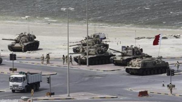 Bahrain