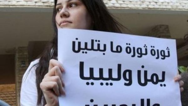 ليبيا تنفي اي انشقاقات