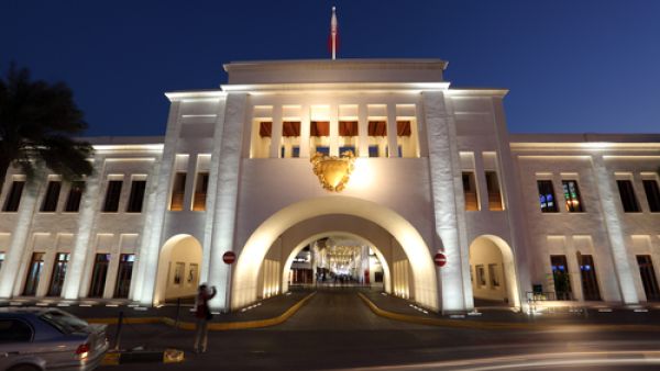 THe S&P downgrade coincided with Bahrain launching a $750 million, two-part bond reopening. (Shutterstock)