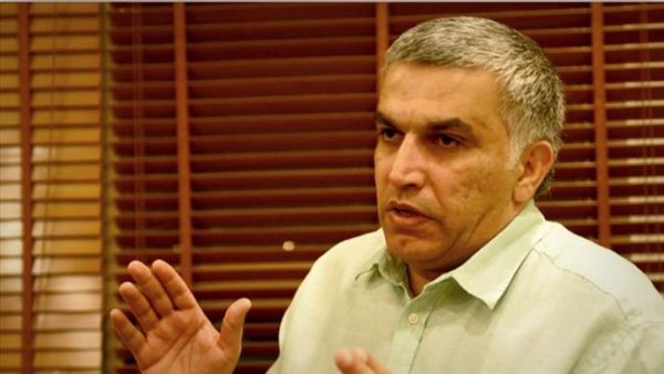 A file photo of prominent Bahraini human rights campaigner Nabeel Rajab. (File photo)