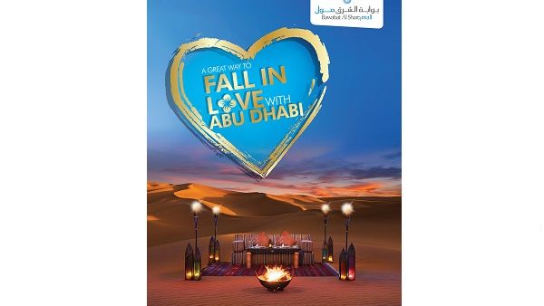 Three final winners will get a two-night couple stay with breakfast at Anantara's Al Sahel Villa Resort on Sir Bani Yas Island or Qasr Al Sarab Desert Resort in the Empty Quarter. Three final winners will get a two-night couple stay with breakfast at Anantara's Al Sahel Villa Resort on Sir Bani Yas Island or Qasr Al Sarab Desert Resort in the Empty Quarter.