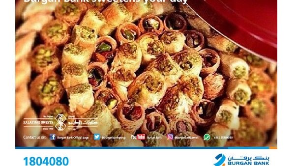 Zalatimo Sweets has been selling desserts from natural ingredients, fresh hand-made traditional bakery sweets, and fine pastries for over 150 years. Zalatimo Sweets has been selling desserts from natural ingredients, fresh hand-made traditional bakery sweets, and fine pastries for over 150 years.