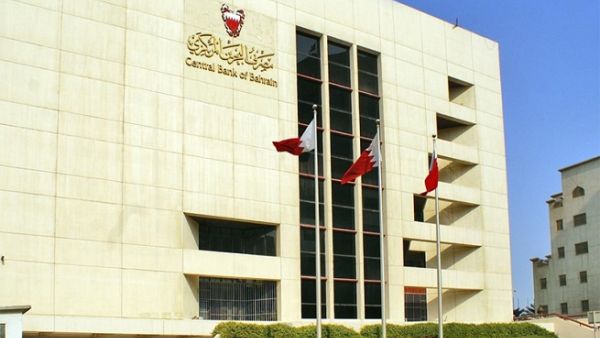 The MoU helps sharing of information between the two regulatory authorities to strengthen the supervision of cross-border operations of financial institutions under their regulation. 
