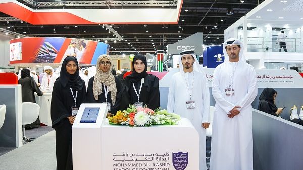 18th Careers UAE exhibition in Dubai. 18th Careers UAE exhibition in Dubai.