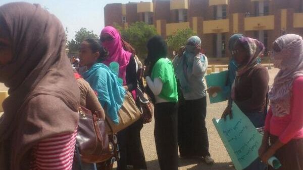 Women, Students are calling for a demonstration (Twitter)