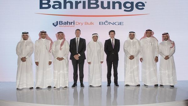 BahriBunge