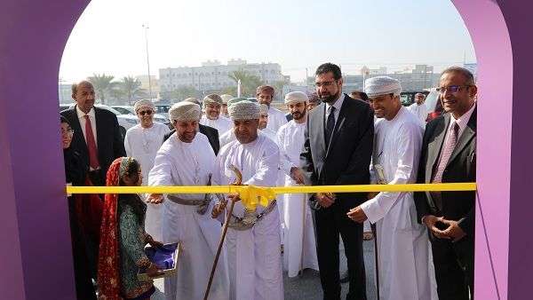 خلال حفل الافتتاح