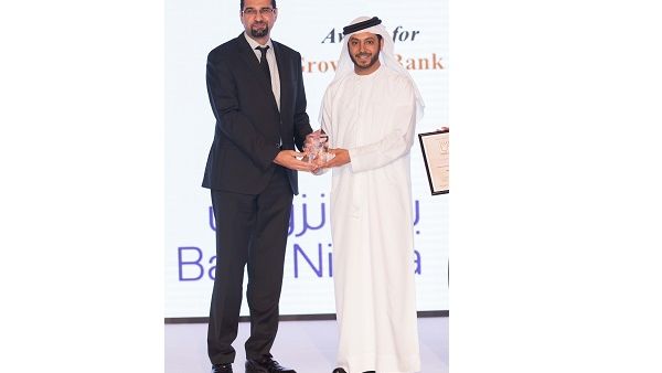 تٌعد هذه الجائزة تكريماً للبنك على ما يقدمه من حلول مبتكرة ومتوافقة مع الشريعة، وأسلوبه المميز في زيادة مستوى الوعي حول الصيرفة الإسلامية بالسلطنة.