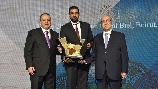 Bank Nizwa - WUAB Award 2017